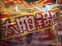太阳锅巴 小米锅巴 麻辣味 250g(50g*5)辣道劲爽解馋休闲零食儿时回忆 实拍图