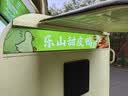 咖米茜定制摆摊三轮车灯箱广告牌卡布软膜防水小吃烧烤夜市招牌发光超薄 【灯箱定制请拍此选项】具体费用联系客服 定制尺寸联系客服 实拍图