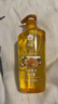 蜂花（BEE&FLOWER）生姜健发洗发露700ml 实拍图