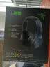 雷蛇（Razer）北海巨妖V4专业版Pro 头戴式无线蓝牙电竞游戏耳机耳麦 RGB灯效 THX空间音效 CSGO 三角洲官方指定 实拍图