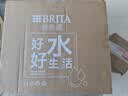 碧然德（BRITA）过滤净水器 家用滤水壶 净水壶 海洋系列 3.5L（蓝）+专家版滤芯5枚 环保加固包装 实拍图