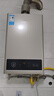 美的【HWA Pro 14L】优于13L 燃气热水器 一厨一卫 恒温节能 低水压启动 家用智能变频 天然气上门安装 实拍图