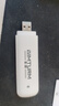 影腾随身wifi三网全国通用无线wi-fi6免插卡移动联通电信无限制大流量卡便携式网卡高速网络2026款5GHF 【含累计1500G流量180天有效】插电款 实拍图