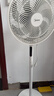 美的（Midea）【飓风节能】七叶柔风立式电风扇/家用轻音落地扇/台式小型风扇/大风力遥控定时摇头风扇 SAH35BSJ 实拍图