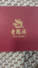 老凤祥[一贝子]银手链女2026新款和田玉手串生日纪念日礼物送女朋友老婆 实拍图