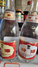 汾酒黄盖玻汾53度475mL*3瓶+红盖玻汾42度475mL*3瓶组合装 端午送礼 实拍图