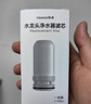 MEENA适配九阳水龙头净水器陶瓷滤芯T02/T05/TC01/T06厨房自来水 普通款通用滤芯（6支） 实拍图