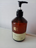 维特丝防脱洗发水生姜固发侧柏叶育控油去屑持久蓬松洗头膏露男女士专用 实拍图