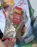 麦富迪 狗粮 超肉粒冻干双拼全期犬粮小型犬中大型犬成犬幼犬通用天然粮 【热卖】小型犬全期专用|10kg 实拍图