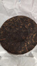 大益TAETEA茶叶普洱茶熟茶 5年陈经典普洱饼茶100g/饼 口粮自饮 实拍图