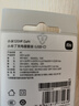 小米120W GaN小布丁充电器套装（USB-C）适配苹果/华为/三星/小米手机 15 Ultra 支持PD协议氮化镓 实拍图