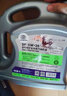 京东养车统一机油 全合成汽机油 5W-30 SP级4L 含机滤包安装30天有效 实拍图