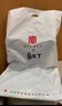 BKT护腰坐垫办公室护腰久坐人体工学椅汽车腰靠垫加大坐姿椅男士礼物 实拍图