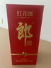 郎酒 红花郎10（第五代）酱香型白酒 39度 500mL*6瓶 整箱装 端午礼赠 实拍图