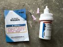 ergo1309瑞士进口AB胶强力胶粘金属陶瓷木头玻璃亚克力不锈钢瓷砖塑料 实拍图