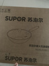 苏泊尔（SUPOR）精铁炒锅健康无涂层铁锅30cm明火燃气炒菜锅 实拍图