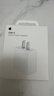 Apple/苹果 20W type-c充电器 苹果usb-c充电器原装手机快充头 旗舰店苹果iPhone 17 Pro Max充电器 实拍图