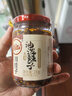 川娃子调味料油泼辣子凉拌汁下饭拌菜料 辣椒酱辣酱三次淋油辣椒油230g 实拍图