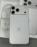 Apple/苹果  iPhone 17 Pro 256GB 银色 支持移动联通电信5G 双卡双待手机 实拍图