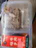 七鲜 香葱香菜拌牛肉110g 实拍图