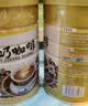 春光海南特产 炭烧咖啡400g 速溶咖啡粉 冲调饮品 罐装 实拍图