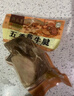 月盛斋 下酒菜 五香酱牛腱200g 实拍图