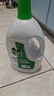 滴露（Dettol）衣物除菌液松木3L 内衣袜子衣物长效杀菌除螨 衣服消毒液儿童可用 实拍图
