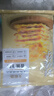 大希地爆浆飞饼 90g*6片 香蕉馅 夹心手抓饼馅饼早餐半成品 实拍图