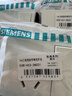 西门子（SIEMENS）插座面板 16A三孔带开关面板 空调适用 致典雅白5UB14533NC01 实拍图