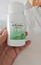 北京同仁堂 五子衍宗丸 60g*3盒 小黑丸子补肾益精肾虚精亏阳痿不育遗精早泄腰痛尿后余沥 男科用药 补肾 实拍图