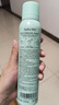 Spes诗裴丝免洗干发喷雾头发蓬松持久定型去油神器干发喷雾柚香180ml 实拍图