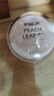 贝亲（Pigeon）婴儿桃叶水水乳夏季晒后冰感保湿身体乳深层滋润120ml IA316 实拍图