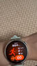 HUAWEI WATCH GT 6 薄荷青 华为智能手表多维情绪健康全新骑行体验强劲续航 实拍图