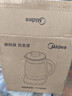 美的（Midea）【价保618】养生壶 1.5L全自动煮茶壶 24h预约烧水壶 12小时智能恒温 11档控温电热水壶 YS15P202 实拍图