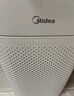 美的（Midea）【母婴级】价保618空气净化器鼻炎家用除甲醛除烟味异味过敏原空气净化机森林家L1 Lite 实拍图