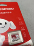 移速（MOVE SPEED）JOY联名款128GB TF（MicroSD）存储卡U3 V30 A1C10手机平板高速内存卡行车记录仪监控摄像头游戏机 实拍图