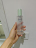相宜本草芯净自然净肤保湿水200ml（控油 保湿）母亲节 实拍图