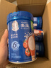 嘉宝（GERBER）番茄牛肉谷物高铁米粉婴幼儿米粉宝宝辅食米糊250g6月+100%真验厂 实拍图