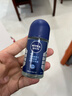 妮维雅（NIVEA）男士海洋酷爽爽身走珠液50ml*2腋下止汗露净味抑汗干爽男生礼物 实拍图