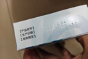 巨可生 赖氨葡锌颗粒（无糖）16袋/盒  补充赖氨酸+锌 锌儿童补锌 改善味觉促进孩子生长发育赖氨酸青少年儿童长高 实拍图