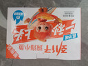 劲仔深海小鱼 酱汁味 300g/盒 20包 鱼仔鱼干海味零食 实拍图