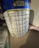 美素佳儿（Friso）皇家幼儿配方奶粉 3段（1-3岁幼儿适用）400g 乳铁蛋白（新国标） 实拍图