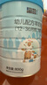 蓝河绵羊奶婴幼儿配方羊奶粉【3段2800mg乳铁蛋白】专利OPO新西兰进口 3段800g*6 实拍图