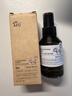 阿芙（AFU）爽肤水 补水保湿极光光感玫瑰纯露90ml 实拍图
