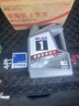 美孚（Mobil）全合成汽机油5W-30 SP级4L美孚1号极光银汽车保养京东养车自营 实拍图
