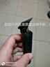 光头神器剪发器美发电推子电动理发器电推剪油头雕刻剃头刀光头理发剪 黑色龙凤便携装 实拍图