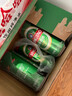 青岛啤酒（TsingTao）经典拉格500ml*8罐+全麦白啤500ml*2罐 礼盒装 618超市热卖 实拍图