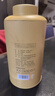 一杯香茶叶茉莉花茶香毫特级500g2026新茶礼盒装送礼茉莉绿茶自己喝散装 实拍图