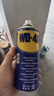 WD-40除锈剂多用途金属合页清洗润滑油门锁WD40防锈剂螺丝松动剂 WD-40除锈润滑油 200ML装 实拍图