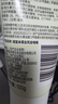 相宜本草去死皮啫喱100g大规格 去角质不紧绷洁面清洁身体适用母亲节 实拍图